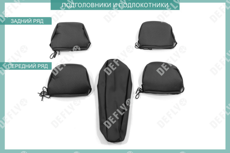 Чехлы на сиденья Toyota Funcargo, 1999-2005, широкие сиденья 1 ряда, экокожа черная