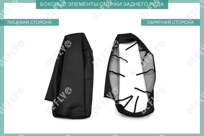 Чехлы на сиденья Toyota Camry (XV40), 2006-2011, экокожа черная