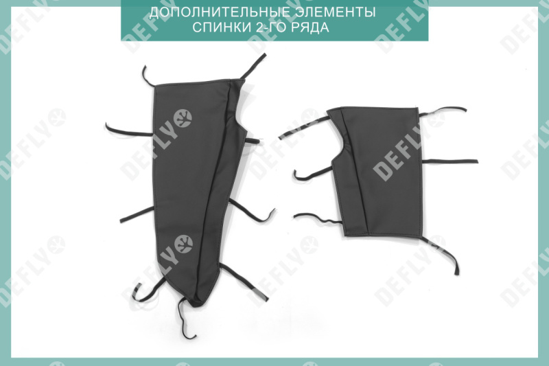 Чехлы на сиденья Toyota Prius (XW20), 2003-2009, правый руль, экокожа черная