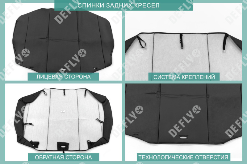 Чехлы на сиденья Toyota Platz (XP10), 1999-2005, сплошной задний ряд, экокожа черная