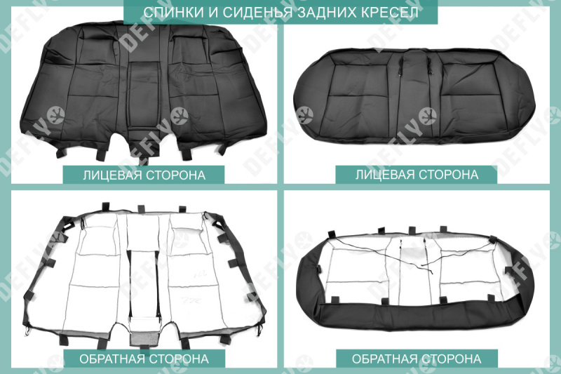 Чехлы на сиденья Toyota Cresta (X90), 1992-1996, экокожа черная
