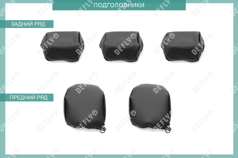 Чехлы на сиденья Toyota Aqua (P10), 2011-2021, задний ряд 60/40, экокожа черная