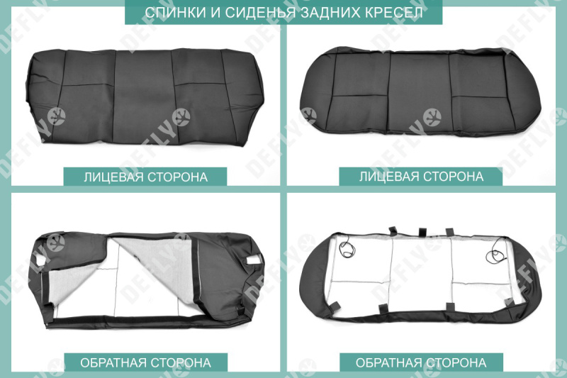 Чехлы на сиденья Toyota Caldina Van (T190), 1992-2002, экокожа черная