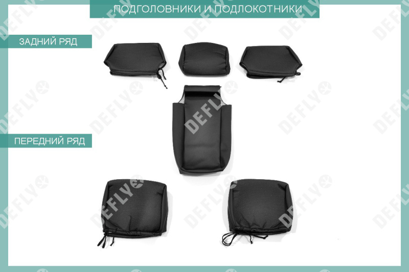 Чехлы на сиденья Toyota Corona Premio (T210), 1996-2001, экокожа черная