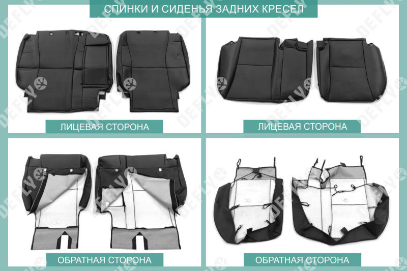 Чехлы на сиденья Toyota Kluger V, 2000-2003, экокожа черная