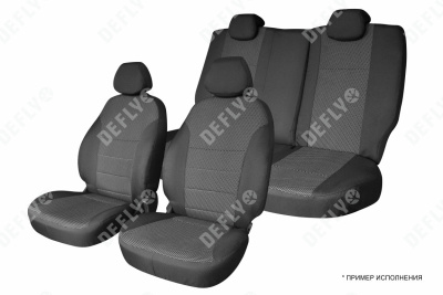 Чехлы на сиденья Opel Astra (H), 2004-2011, седан, хэтчбек, без подлокотника, жаккард 
