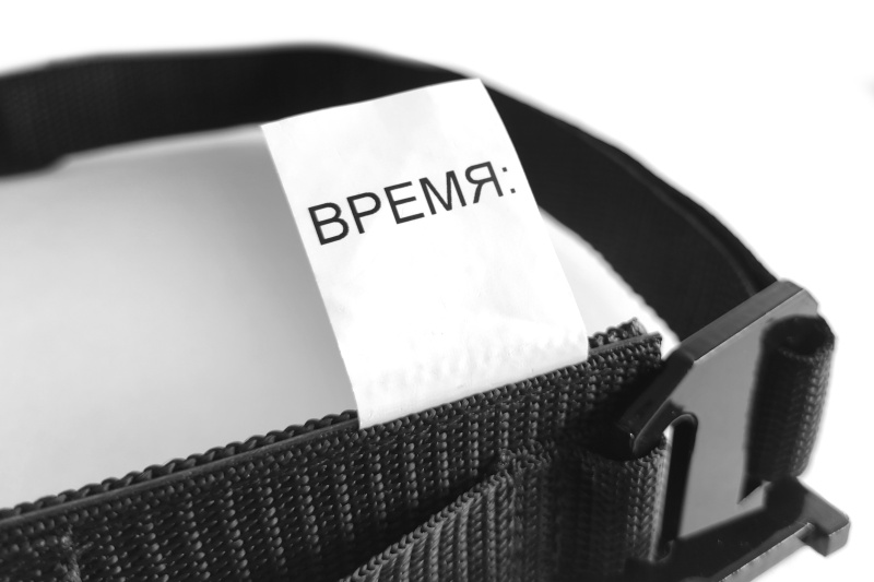 Жгут-турникет кровоостанавливающий