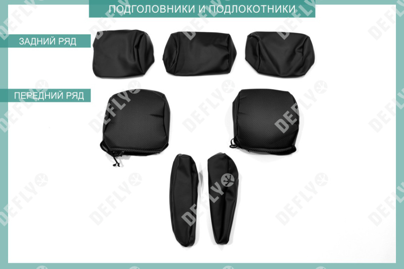 Чехлы на сиденья Toyota Harrier (XU30), 2003-2013, экокожа черная