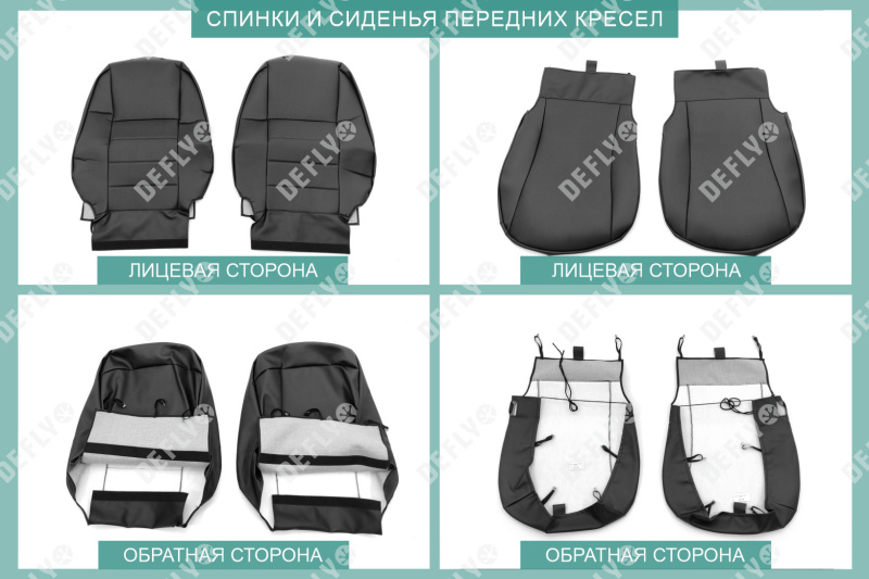 Чехлы на сиденья Toyota Aqua (P10), 2011-2021, задний ряд 60/40, экокожа черная