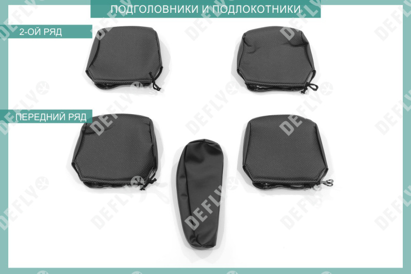 Чехлы на сиденья Toyota Ipsum/Gaia (SXM10), 1996-2004, 5 мест, экокожа черная