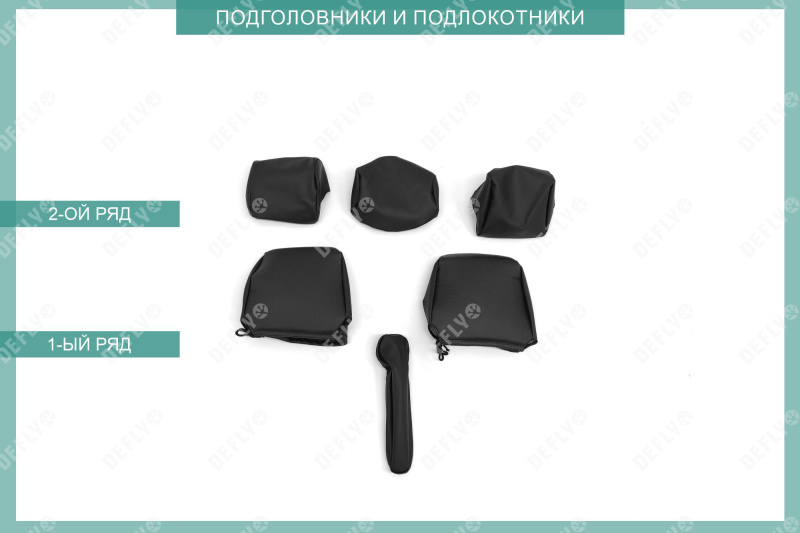 Чехлы на сиденья Toyota Sienta (XP170), 2015-2022, спинка 2 ряда 50/50, без подлокотника, 5 мест, экокожа черная