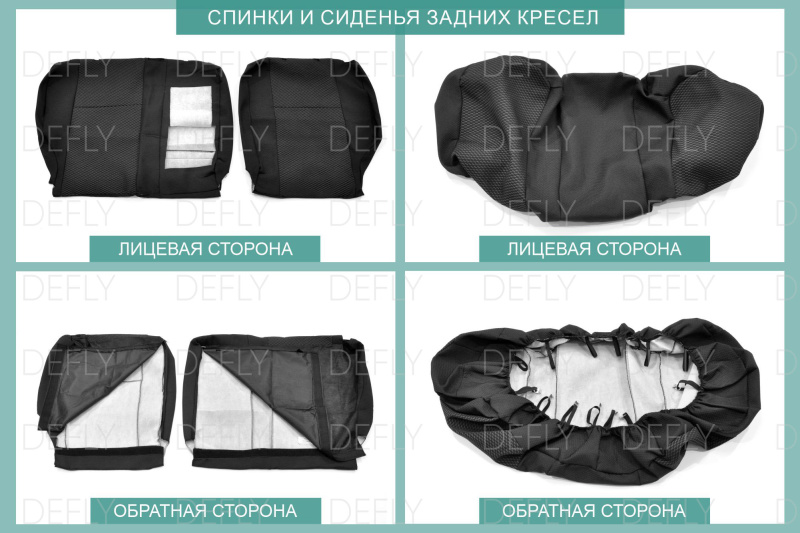 Чехлы на сиденья Лада Веста Кросс, 2017-н.в., универсал, задний ряд 60/40, жаккард