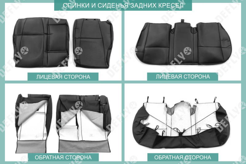 Чехлы на сиденья Toyota RAV4 (XA50), 2018-н.в., экокожа черная
