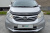Дефлектор капота NEOFIX Honda Freed (GB3, GB4), 2008-2016