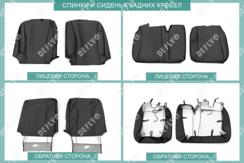 Чехлы на сиденья Toyota Wish (XE20), 2009-2017, 5 мест, экокожа черная