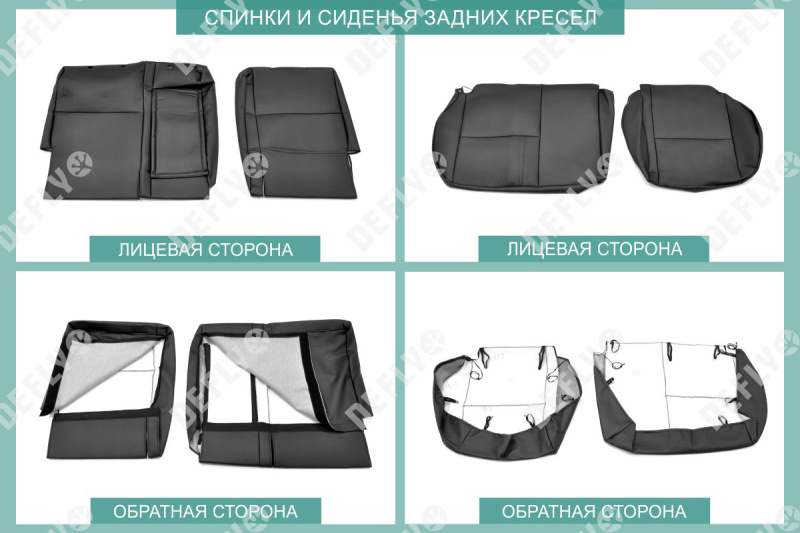 Чехлы на сиденья Toyota Allion/Premio (T240), 2001-2007, экокожа черная