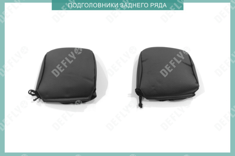 Чехлы на сиденья Toyota Vitz (XP130), 2010-2020, литой подголовник 1 ряда, экокожа черная