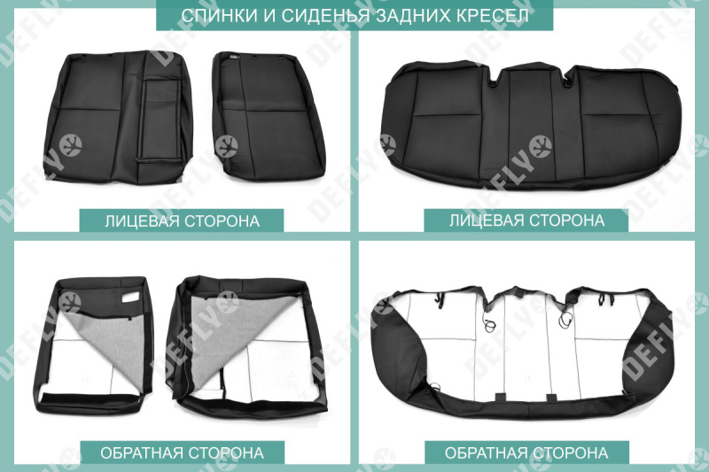 Чехлы на сиденья Toyota Camry (XV40), 2006-2011, экокожа черная