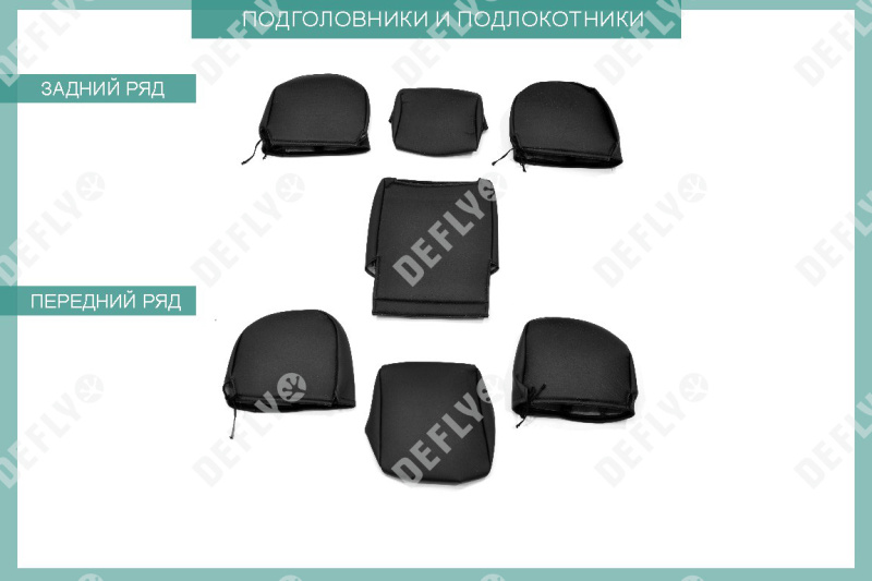 Чехлы на сиденья Toyota Land Cruiser Prado (J120), 2002-2009, левый руль, экокожа черная