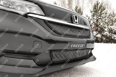 Утеплитель радиатора для Honda Freed (GB5-GB8), 2019-2024, рестайлинг, экокожа черная 