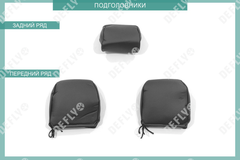 Чехлы на сиденья Toyota Corolla Axio (E160), 2012-2025, экокожа черная