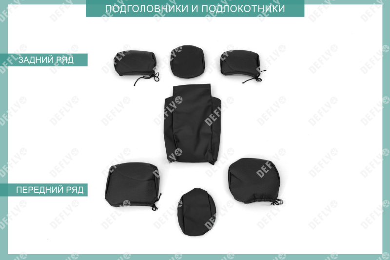 Чехлы на сиденья Toyota Caldina (T210), 1997-2002, экокожа черная