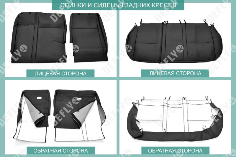 Чехлы на сиденья Toyota Corolla (E130), 2002-2007, седан, США, экокожа черная