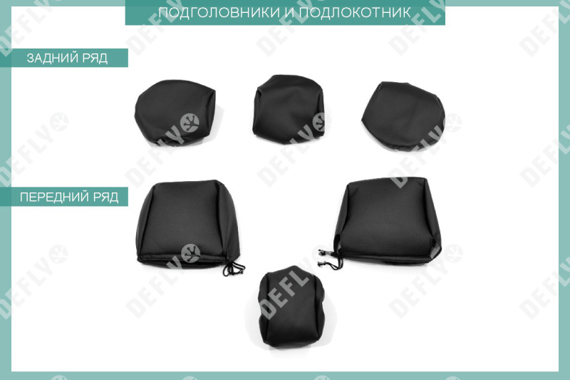 Чехлы на сиденья Toyota Corolla (E130), 2002-2007, седан, США, экокожа черная