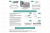 Дефлектор капота Honda Freed Spike, 2010-2016