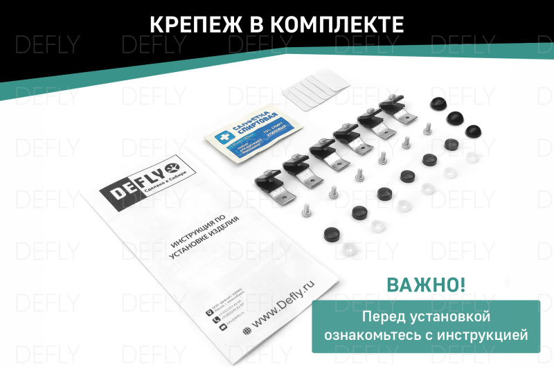 Дефлектор капота Toyota Prius Alpha (XW40), Plus, V, 2011-2021