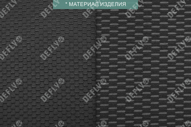 Чехлы на сиденья Toyota Allex/Corolla Runx, 2001-2006, жаккард